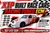 2005-2006 Tuned Racing ECM