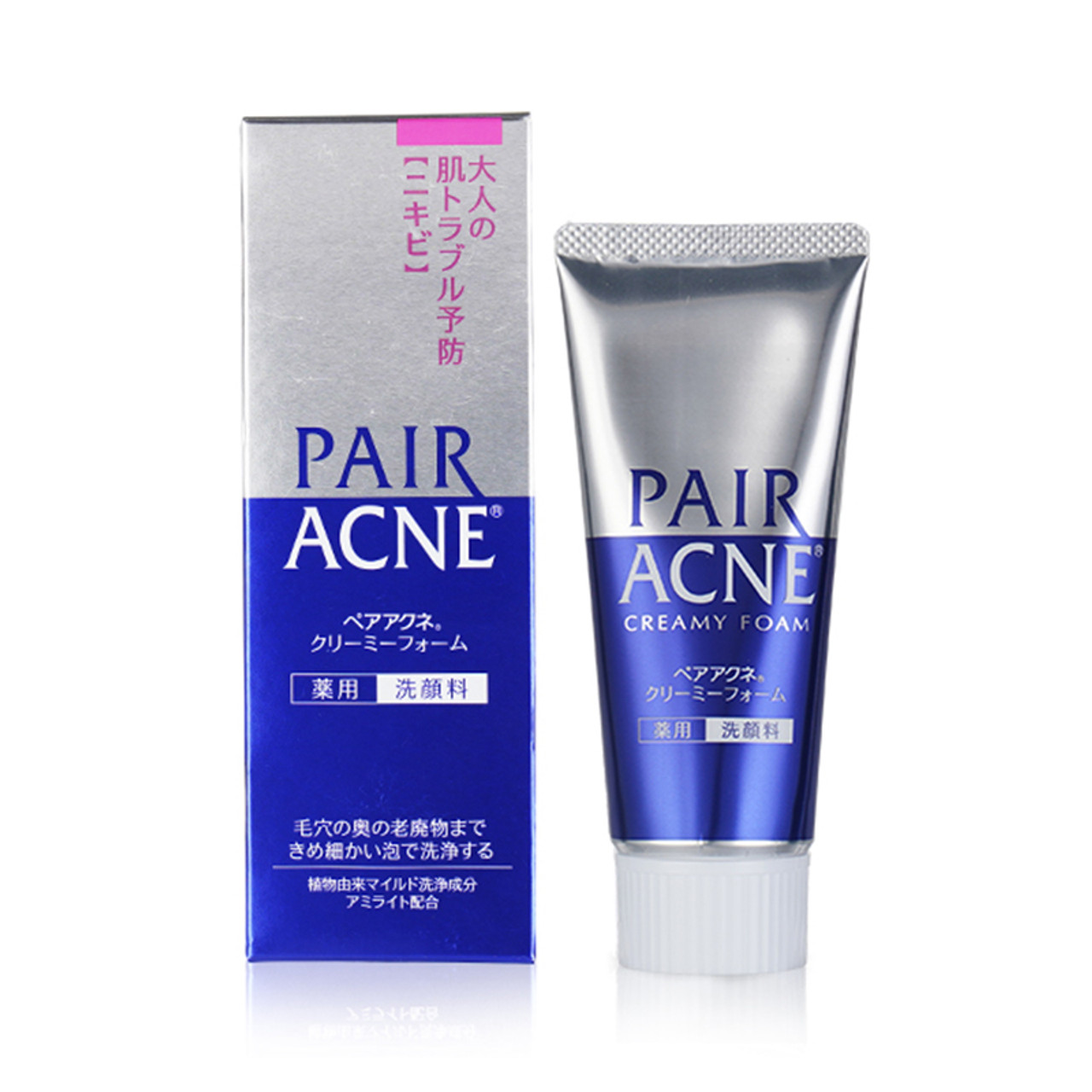 Acne Facial Cleanser Acne Facial Cleanser