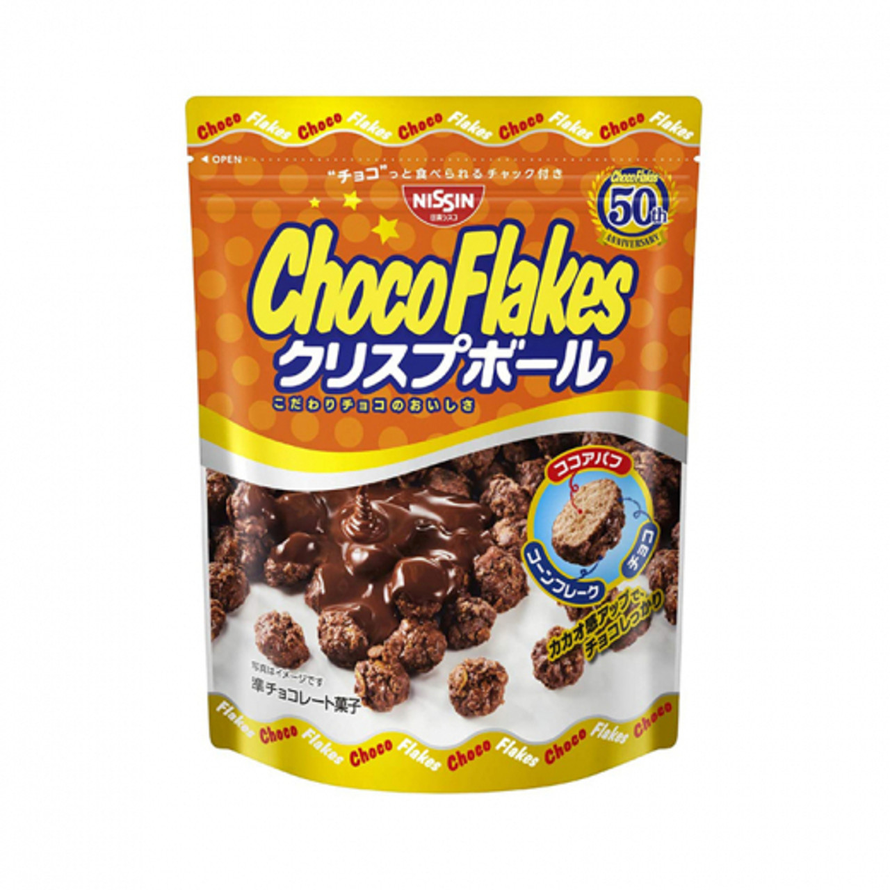 Nissin Cisco Ciscorn Choco Flakes