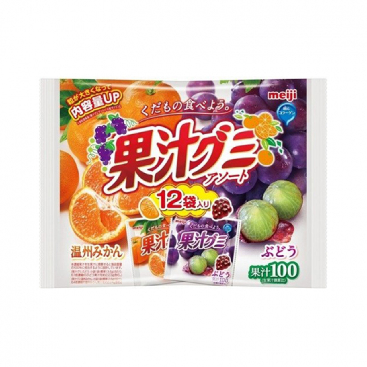 Meiji Fruit Gummy Assortment 12 bags/明治Meiji 果汁软糖 12袋装