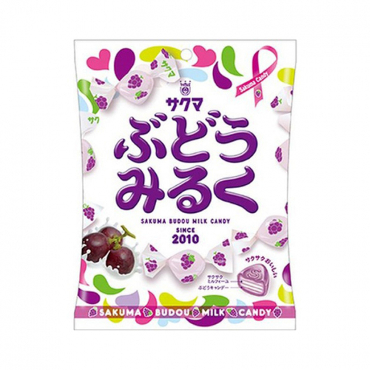 Sakuma Grape Milk Candy 50g/Sakuma 葡萄牛奶糖 50g