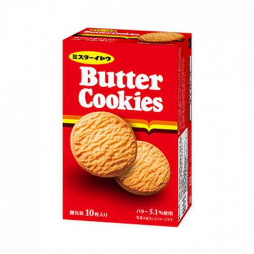 Ito Butter Cookies 10pcs/Ito 黄油曲奇饼干 10枚装