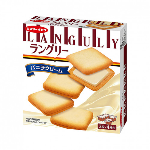 Ito Languly Vanilla Cream Cookie 12pcs/Ito Languly 夹心饼干 香草奶油12枚
