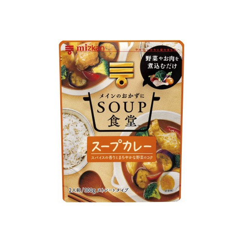 Mizkan Instant Soup 300g/味滋康Mizkan SOUP食堂 咖喱汤 300g