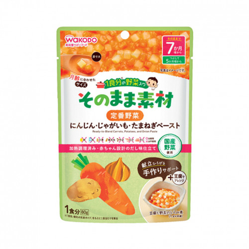 WAKODO Dietary Supplement 80g/和光堂WAKODO 辅食 黄绿色蔬菜 7个月+ 80g