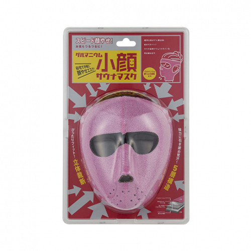 COGIT Facial Estetic Sauna Germanium Face Mask from Japan  面罩 粉色全脸