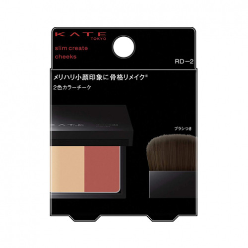 KATE Slim Create Cheeks 6.4g RD-2 凯朵KATE 立体双色晕染腮红 6.4g RD-2