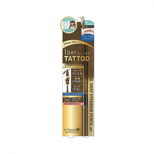 K-Palette 1Day TATTOO 24H Three Way Eyebrow Pencil 02 Natural Brown 24H持久防水立体三用眉笔 自然棕