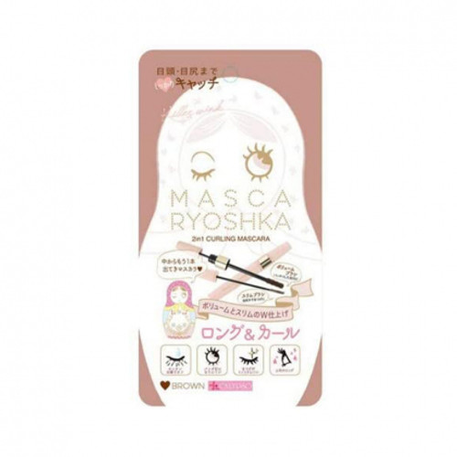 Calypso Masca Ryoshka 2in1 Curling Mascara Brown 10g  蔻丽普索Calypso Masca Ryoshka 纤长浓密二合一睫毛膏棕色 10g