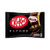 Nestle KitKat Mini Chocolate Wafer Biscuits Dark 14pcs/雀巢Nestle 巧克力威化饼干 黑巧克力 13枚