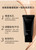 -KATE Reset Cover Base 30g EX-1 Natural 凯朵KATE 重塑美肌妆前隔离 30g EX-1 自然色 SPF18 PA++