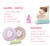 CLUB Suppin Powder White Floral Bouquet Fragrance 26g 晚安粉26g 白花香