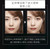 KATE Parts Resize Eye Shadow OR-1 2.4g 凯朵KATE 三色眼影盘 OR-1