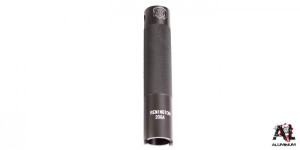 ATI® Mag-Socket Wrench - Shotgun Forend Removal Tool - Remington 20Ga