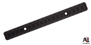 ATI® Talon 8” Aluminum Straight Picatinny Rail