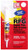 G96 Brand® RFG Grease 13cc (0.44oz) Syringe