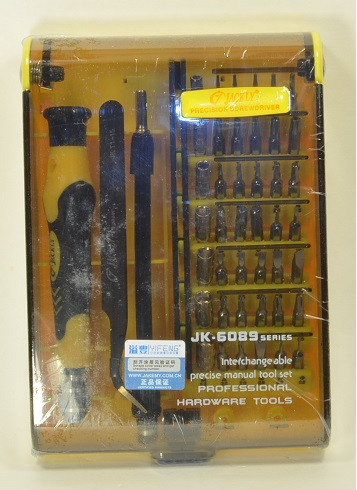 JACKLY® 45-PC Precision Screwdriver Set