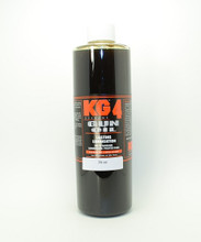 KG Industries™ KG-4 Gun Oil 8oz - 4GT.com