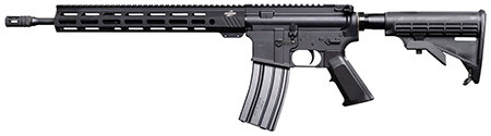 BUSHMASTER QRC II 5.56 NATO - 604206201164
