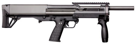 KEL-TEC KSG NR 12 GAUGE - 640832006735
