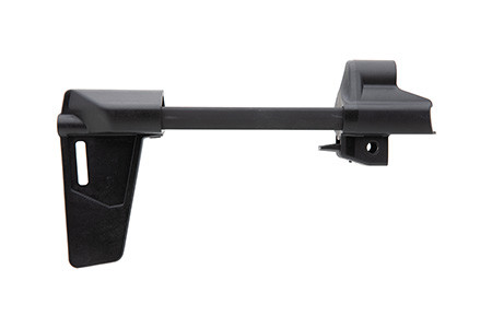 MAGPUL BSL ARM BRACE HK94/MP5