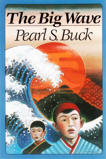 The Big Wave Book | Progeny Press Literature Curriculum