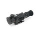 NOCPIX RICO3 H35R Thermal Weapon Sight 640x512 35mm