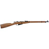 Buy Mosin Nagant 91/30 Generation 2 | 20" Barrel | 22 LR Caliber | ingle hot Capacity | Bolt Rifle at the best prices only on utfirearms.com