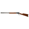 R92 Octagon | 24" Barrel | 44 Magnum Cal | 12 Rounds | Lever | Rifle - 920442493