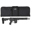 CMMG Banshee 338 ARC 10.5in 10rd Semi-Auto Pistol - Image 4