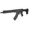 CMMG Banshee 7.62x39 12.5in 30rd Semi-Auto Pistol 76AB60A-AB - Image 3