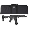 CMMG Banshee 9mm 8in 30rd Semi-Auto Pistol Ab - Image 4