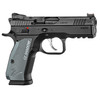 CZ Shadow 2 9mm 4in 15rd Semi-Auto Pistol Compact Or Black - Image 2