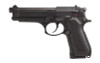 Derya Melik 9mm 4.9in 17rd Semi-Auto Pistol Black - Image 2