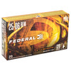 Federal Fusion 25-06 Remington 120gr Boat Tail Rifle Ammo - 20rd Box - Image 2