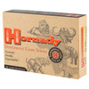 Hornady Dangerous Game 375 H&H 300gr DGX Bonded Rifle Ammo - 20rd Box - Image 3