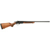 JTS Group X12PT 410 Bore 3 in 26in Single-Shot Shotgun Wood - Image 2