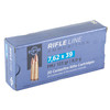 Prvi Partizan Rifle 7.62x39 123gr Full Metal Jacket Rifle Ammo - 20rd Box - Image 2