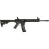 Smith & Wesson M&P15-22 22 LR 16.5in 25rd Semi-Auto Rifle Black Bndl - Image 3