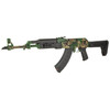 Zastava ZPAPM70 7.62x39 16in 30rd Semi-Auto Rifle M81 - Image 3