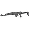 SAM7UF 7.62x39 16.3in 10rd Semi-Auto Rifle - Image 3