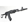 Arsenal, Inc. SASM7 7.62x39 16.3in 30rd Semi-Auto Rifle - Image 3