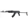 Arsenal, Inc. SASM7 7.62x39 16.3in 30rd Semi-Auto Rifle