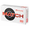 Hornady Match 6.5 Creedmoor 140gr ELD Match Rifle Ammo - 20rd Box - Image 3