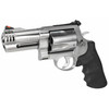 Smith & Wesson 500 S&W 4in 5rd Revolver - Image 3