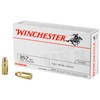 Winchester Ammunition USA 357 Sig 125gr Full Metal Jacket Handgun Ammo - 50rd Box
