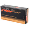 PMC Ammo Bronze 32 ACP 71 Grain Full Metal Jacket 50rd Box Handgun Ammo - additional view 3