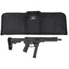 CMMG Banshee MKGs 8 in 9mm 33rd Semi-Auto AR Pistol Black - View 4