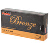 PMC Bronze 7.62x39 123 grain FMJ Ammo 20 Rounds - View 3