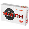 Hornady Match 300 PRC 225gr ELD Match Rifle Ammo 20 Rounds - View 3